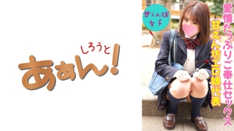 今日女子交流（爸爸生活）状况！ 提示