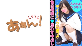 今日女子交流（爸爸生活）状况！码头