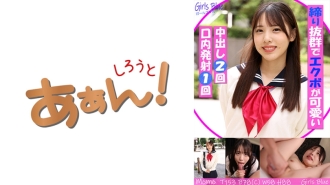 今日女子交流（爸爸生活）状况！桃子