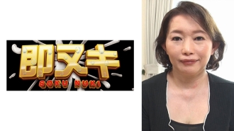 我已经快20年没有跟我先生发生性关系了！你也许能赢回一个已经放弃AV的女人......一个50岁的成熟女人本能地与男主角发生性关系并在里面射精！