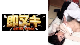 AV厂商举办的对接会！一对好奇的中年夫妇即将迎来 60 岁生日！如果你想看别人的性别，就看看他们在同一个房间里身体的兼容性…