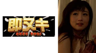 目标已婚妇女！被性感的性爱所吸引，揭示了已婚妇女的本能，她已经觉醒了真正的性爱...