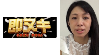 隔壁的老婆，身材苗条，和老公吵架了，就躲到了我家……正当我们聊著各种事情的时候，已经三年没见到老公的老婆，变得沮丧并爆炸！ ？