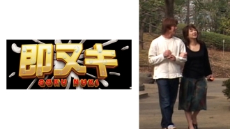 四个男人和女人之间的禁忌关系：我的兄弟的妻子和我的兄弟的妻子的姊妹！