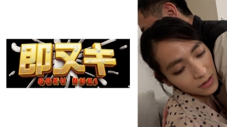 逆向接载男孩的女儿凛！挑个好男人拍AV！佐月凛