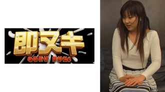 我对妻子的出轨很生气，所以我强迫她婆婆发生性关系！成熟的身体被年轻的鸡巴迷住了！