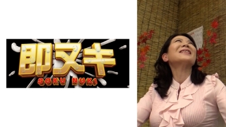 我决定让在酒吧睡著的女老板留宿一晚…我和一个晚上睡著的已婚女人发生性关系。