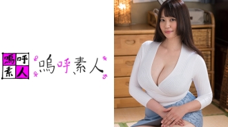 绘里子的妈妈