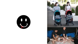 丰满的妈妈朋友二人组