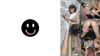 20 多岁的非类型女性