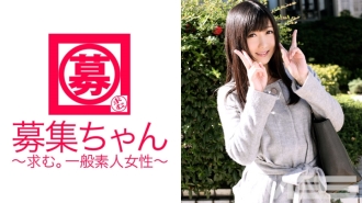 通缉酱040响25岁OL