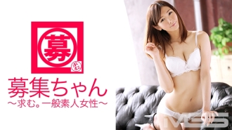 通缉酱 092 诺诺 22 岁 新娘协调员