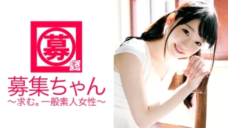 虽然第一次经历已经19岁了，但立刻就活了过来！ ！ “郁郁郁郁，我要走了～～（高潮）”这身体真是上天赐予的礼物♪看来萝莉美少女的色狼确实不少啊！ ！而且，我很烦恼，因为我喜欢被超级M训练（笑）我通常在汉堡店打工！ ！你能告诉我那家商店在哪里吗？哎哎哎哎哎~~w