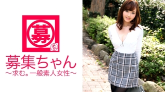 申请理由是“我相信性也是一种美…” ？ G罩杯22岁希美来了！拥有高度美感的巨乳美容师相信自己越射越美丽，所以一遍又一遍地射！ “我变漂亮了吗？哦，你真漂亮。” 。 。