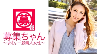 美丽的牙科助理小樱回来了！上次她好像玩得很开心，所以这次她又申请了！ “我也喜欢S，但这次我想被指责。”贱人条件也升级了！她也醒M了，是无敌变态牙医助理！