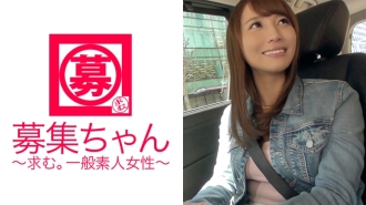 长成H罩杯的巨乳艾教官回来了！这是我的第二次申请！ “忘不了最后一次拍摄（SEX）……”被迫带薪休假出演AV！这次，让奇迹的身体焕发油光，性感加倍！潮吹抽搐高潮天生敏感的真子被演员的鸡巴操了！为什么会出现在AV中？ “因为那里有一个妙语♪”什么鬼！