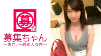 因太喜欢鸡巴而在泌尿科工作的 25 岁护士，Yuki-chan 来了！虽然身材苗条，但应聘E罩杯巨乳护士的理由却是“受不了挫败感……”说每天看著自己的鸡巴就性欲旺盛的变态护士！春药油涂上敏感度翻倍状态卷起来！ “请给我药……”我只能在我的医院取出精子吗？ ！ “把它拿出来～♪”