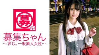 【清纯可爱】19岁【喜欢大鸡巴】未来酱来了！看似纯真的她的申请理由是“当我看到AV时，我想操一个大鸡巴演员♪”，这根本不纯洁！我平时扮演的是一个可爱的女孩，但我是一个自慰者，除非我在网上购买电动按摩机并每天自慰，否则我无法入睡！急速[大喷]张力MAX马○Ko在大阴茎之前湿透了！ “其实我是个调皮的孩子……”我深知这一点！ W【情色美少女假装无辜】多次被大鸡巴兴奋成乌贼！人是看不见的。 。 。