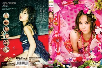 真正的 AV 娃娃 Ami Sakurai