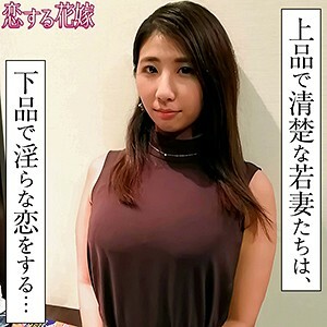 收藏泽田