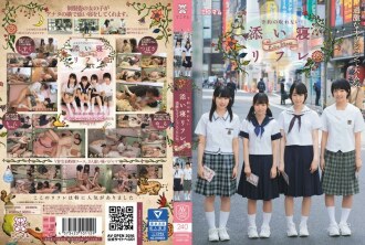 非常受欢迎的激进选择。无法保留的同睡再膨胀。