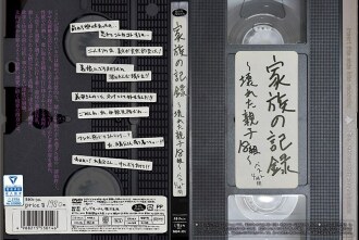 ★ 带送限定福利 ★ 家谱～18对破父母～最好4小时