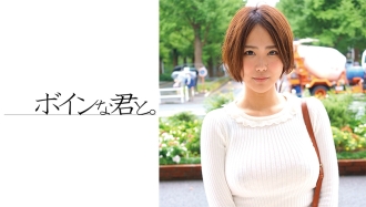 业馀巨乳学生 Mikie 1