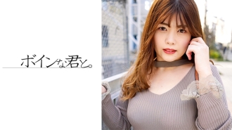 涩谷逆南巨乳辣妹