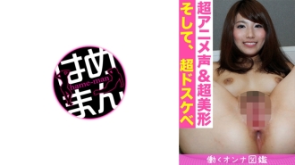 职业妇女绘本《雪》（20）2