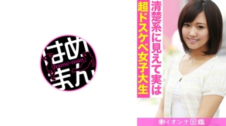 职场女人绘本美游（20）1