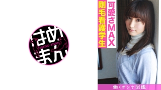 职业妇女绘本千寻 (22) 1