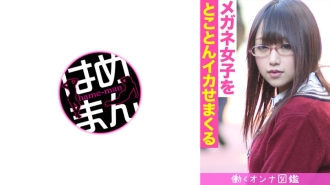 职业妇女绘本Rena（19）1