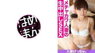 已婚妇女月中。冉(25) 1