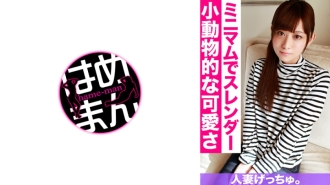 已婚妇女月中。核桃(30) 1