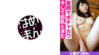 人妻月中。千惠 (20) 1