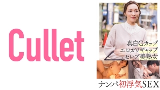 纯白G罩杯情色Kawa Gap名人美丽成熟女人泡妞第一次出轨性爱