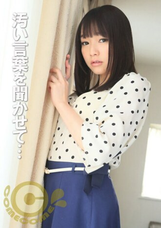 让我听听你因自言自语而感到尴尬的汽车性爱。