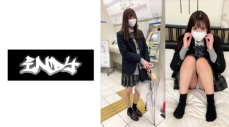 超罕见的【个人拍摄】喜欢老男人浅蓝色裤子的K-chan③_与上下穿不同衣服的内衣女孩的P活动