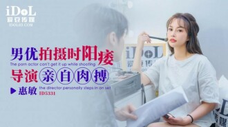 男优拍摄时阳痿 导演亲自肉搏