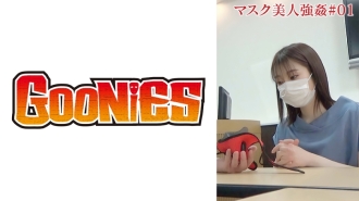 [奇闻趣事泄漏] 剃毛女孩！毛茸茸的美人！玉手箱。一个男人无情地摸索和舔她的生殖器，反复顽皮地插入她，直到她射到他体内。