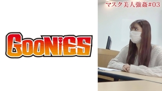 [奇闻趣事外泄] 模型？ ？ ？自觉性高的女性，剃阴毛率很高！验证理论。当然，最后它很美味（射在我体内）。