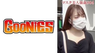 [奇闻趣事泄漏] 一位剃光女士的肌肉阴部太紧，以至于她立即射精（住在里面）。