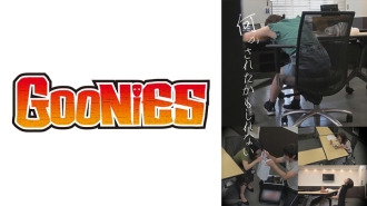 【实录！ ] 送餐暮光之城#1