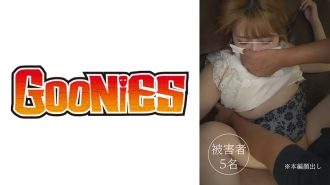 [泄露的视频] 金发女郎暮光之城