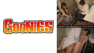 【偷窥】强行不喜欢的已婚女人！某超市前店长线下网站