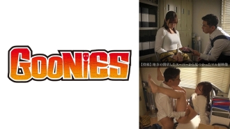 [帖子] 在一家关闭的当地超市中发现的机密镜头