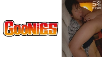 【阅读注意！ ] 温泉旅馆鬼奶油派