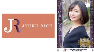 从一种优雅的语言到嘴里，到一句话，一句话串串！ - - 小主人已婚舞妓 51 分钟 822 4