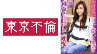 第一届枪展 288 1