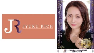 一个关于最好的妻子戴绿帽的故事，她气喘吁吁的声音和她的感觉是色情和可爱的！白皙软肤名人美丽成熟女人Tomoka 42岁330 0